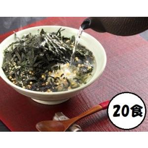 守半海苔 海苔茶漬【海苔物語】20食セット お試し のり茶漬け お茶漬け 海苔 朝食 贅沢な逸品 高級 焼き海苔 海苔 寿司 【メール便送料無料】