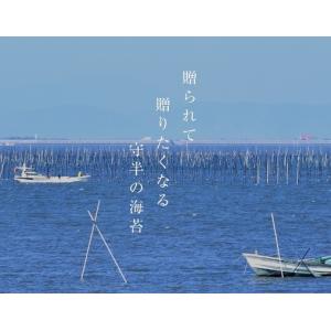 守半海苔 海苔茶漬【海苔物語】20食セット お...の詳細画像2