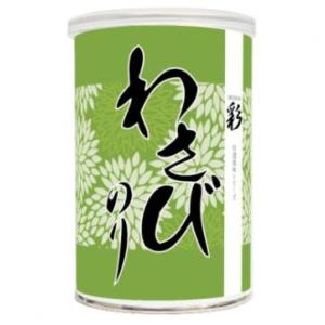 守半海苔 守半 選べる風味 ミニ缶シリーズ 【 わさびのり 】 (板のり5枚分 / 8切40枚) 高級海苔 海苔 焼き海苔 焼きのり 味付け海苔 味つけ海苔｜netshop-sakurado