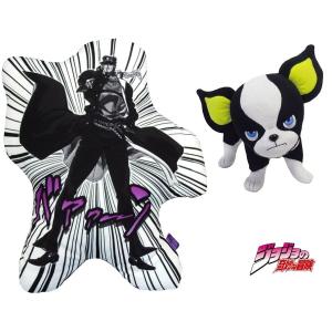ジョジョ イギー グッズ ぬいぐるみ の商品一覧 おもちゃ ゲーム おもちゃ 通販 Yahoo ショッピング