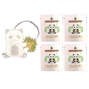 宇治森徳『かおりちゃん　ほうじ茶ティーバッグ　業務用』800g×9袋 楽天市場】【1ケース】かおりちゃん 業務用ほうじ茶ティーパック 宇治