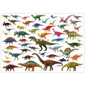 お風呂に貼れる 迫力の特大ポスター 恐竜大全 ポスター ( H594×W841mm ) A1サイズ ...