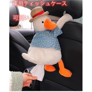 ヘッドカバー 手作り ぬいぐるみの商品一覧 通販 Yahoo ショッピング