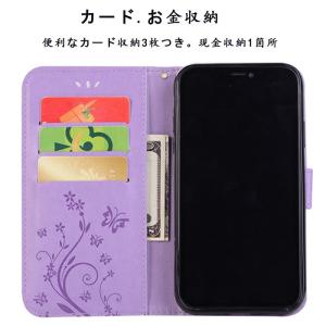 スマホ 携帯 iPhone アイフォン ケース...の詳細画像1