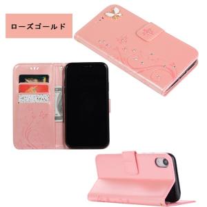 スマホ 携帯 iPhone アイフォン ケース...の詳細画像3