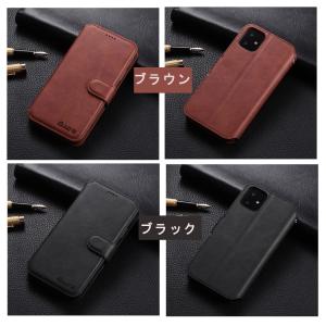 スマホ ケース 携帯 アイフォン iPhone...の詳細画像4