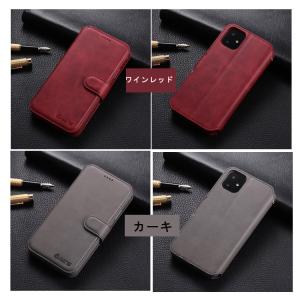 スマホ ケース 携帯 アイフォン iPhone...の詳細画像5