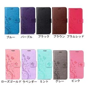 スマホ 携帯 アイフォン iPhone ケース...の詳細画像1