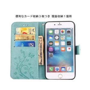 スマホ 携帯 アイフォン iPhone ケース...の詳細画像2