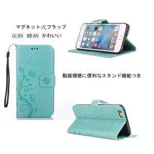 スマホ 携帯 アイフォン iPhone ケース...の詳細画像3
