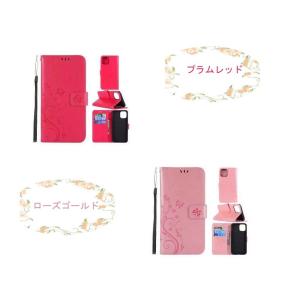 スマホ 携帯 アイフォン iPhone ケース...の詳細画像4
