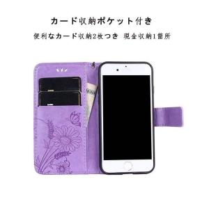 スマホ 携帯 アイフォン ph011 iPho...の詳細画像2