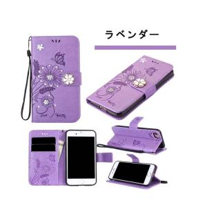 スマホ 携帯 アイフォン ph011 iPho...の詳細画像4