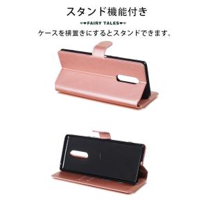 スマホ ケース SONY Xperia エクス...の詳細画像2