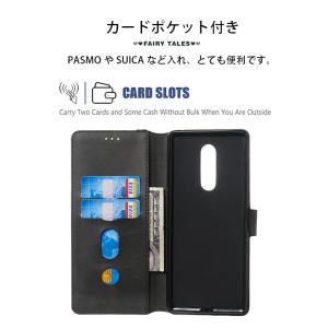 スマホ ケース SONY Xperia エクス...の詳細画像3