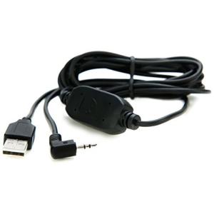 ATOMOS アトモス Spyder USB to シリアルケーブル ATOMCAB004