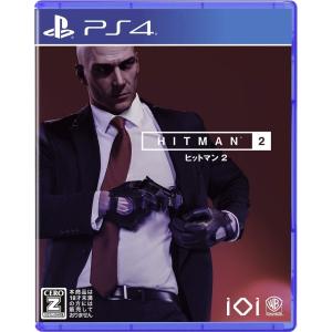 【PS4】 ヒットマン2の商品画像