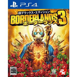 【PS4】『ボーダーランズ3』超デラックス・エディション