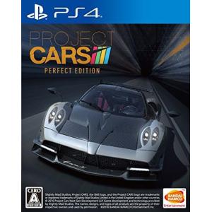 【PS4】 PROJECT CARS [PERFECT EDITION]の商品画像
