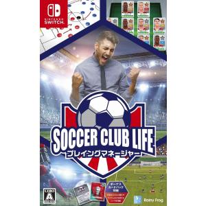 エレクトロニック・アーツ Switch EA SPORTS FC26（25/9/26発売