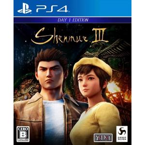 【PS4】 シェンムーIII - リテールDay1エディションの商品画像