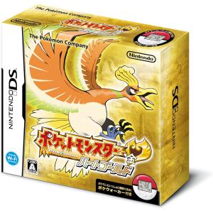 ポケットモンスター エメラルド (ワイヤレスアダプタ同梱) 箱