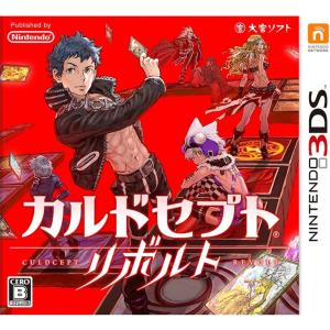中古】3DS リズム天国 ザ ベスト+＊ニンテンドー3DSソフト(ソフトのみ