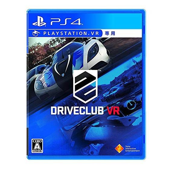 新品　DRIVECLUB VR - PS4