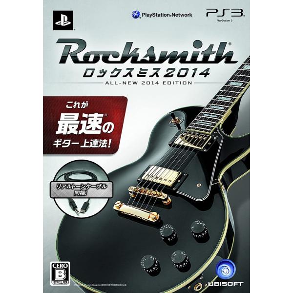 新品　ロックスミス2014 (リアルトーンケーブル同梱版) - PS3　