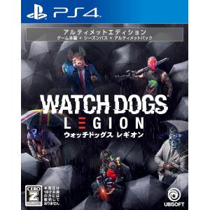 PlayStation4 - 期間限定値下げ！新品未開封！ウォッチドッグスレギオン　アルティメットエディション ウォッチドッグス レギオン アルティメットエディション - PS4
