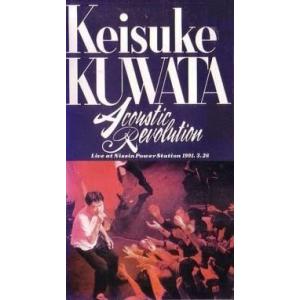 アイカツ！ミュージックフェスタ FINAL Day1 Live Blu-ray (初回限定