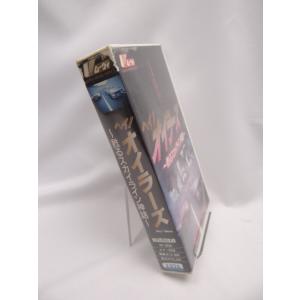 ヘイ!オイラーズ〜甦るスカイライン伝説〜 [VHS]の詳細画像2
