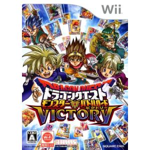 ドラゴンクエスト25周年記念 ファミコン＆スーパーファミコン ドラゴンクエスト… Dragon Quest 25th Anniversary Collection | Dragon Quest Wiki | Fandom