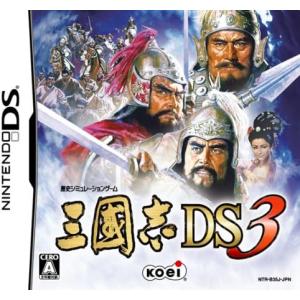 流星のロックマン3 ブラックエース ソフトのみ : ネットショップ