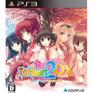レッド・デッド・リデンプション【CEROレーティング「Z」】 - PS3