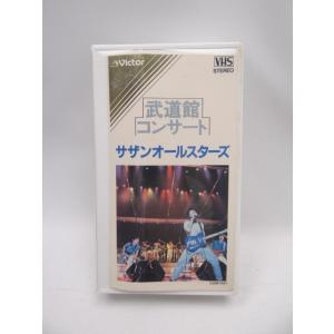 サザンオールスターズ 武道館コンサート [VHS]の詳細画像1