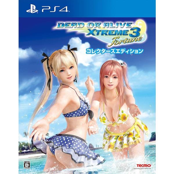 DEAD OR ALIVE Xtreme 3 Fortune コレクターズエディション PS4