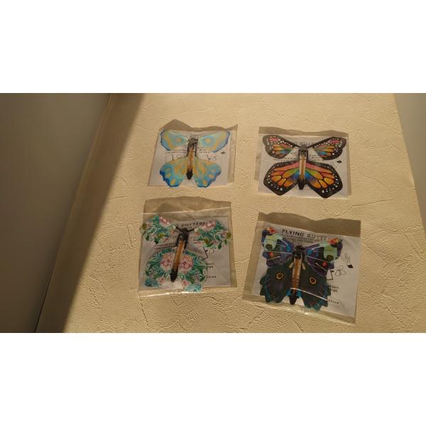 マジックバタフライ 飛び出す蝶々 小道具 飛ぶ蝶 おもちゃ 手品 サプライズ (12個セット)