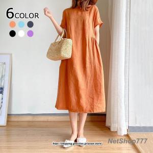 ワンピース レディース ロングワンピース 体型カバー 可愛い 通勤着 20代 夏 30代 ゆったり 秋冬 50代 春 40代 コットン 大きいサイズ 半袖 2023年新作