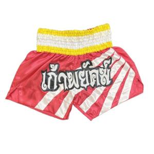 在庫処分セールムエタイ キックボクシング キックパンツ