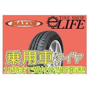 【日産マーチ新車装着タイヤ】MA-307 165/70R14 81S MAXXIS マキシス 165/70-14 サマータイヤ■2024年製■｜netshope-life