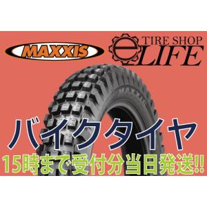 MAXXIS（マキシス） 1本 モトクロス バイク タイヤ M7320 4.00R18 64M