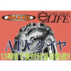MAXXIS（マキシス） MU02 Zilla AT25×10-12 6PR ATVタイヤ 25x10-12