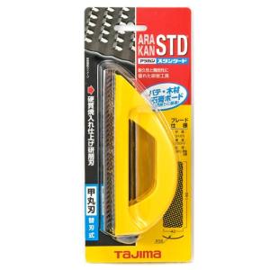 タジマ アラカンスタンダード 甲丸刃 AK-STDRの詳細画像1