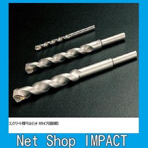 B240x280 ユニカ コンクリート用ドリルビット Bタイプ ノス 刃先径24 0 Greenterradevelopment Com