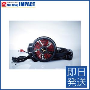 空調服　ファンジャケット　空調風神服　専用ファン SUN-S　サンエス　RD9110H　