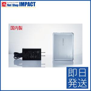 空調服バッテリー サンエス　RD9190J　SUN-S　ファンジャケット　空調風神服　チタン　Bluetooth　最大12V　