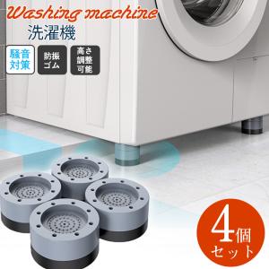 PV275TV-13 三栄水栓 SANEI 食器洗い機用バルブ オート PV275TV-13 三栄水栓 SANEI 食器洗い機用バルブ オート