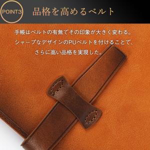 即納 システム手帳 手帳 ビジネス手帳 A5 ...の詳細画像3