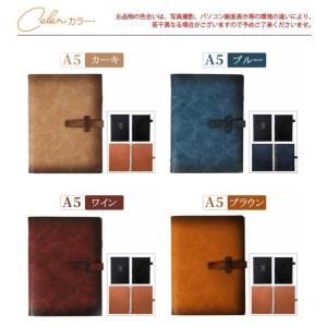 即納 システム手帳 手帳 ビジネス手帳 A5 ...の詳細画像5